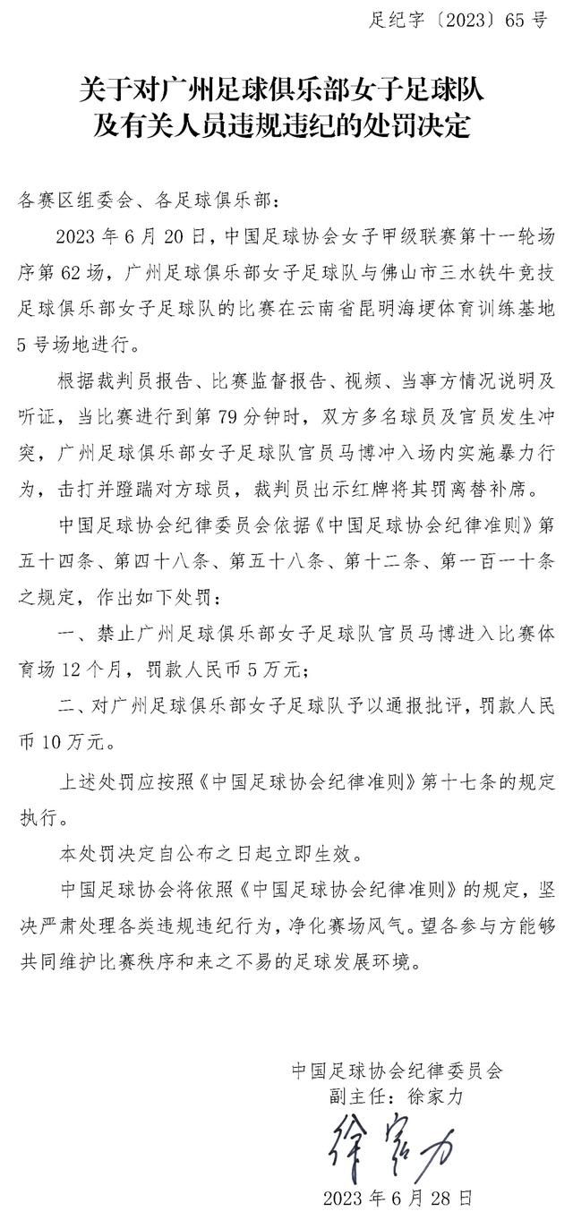 19岁的迪奥曼德与葡萄牙体育的合同持续至2027年6月30日，目前的德转身价估值2500万欧，本赛季各项赛事16场2球1助攻。